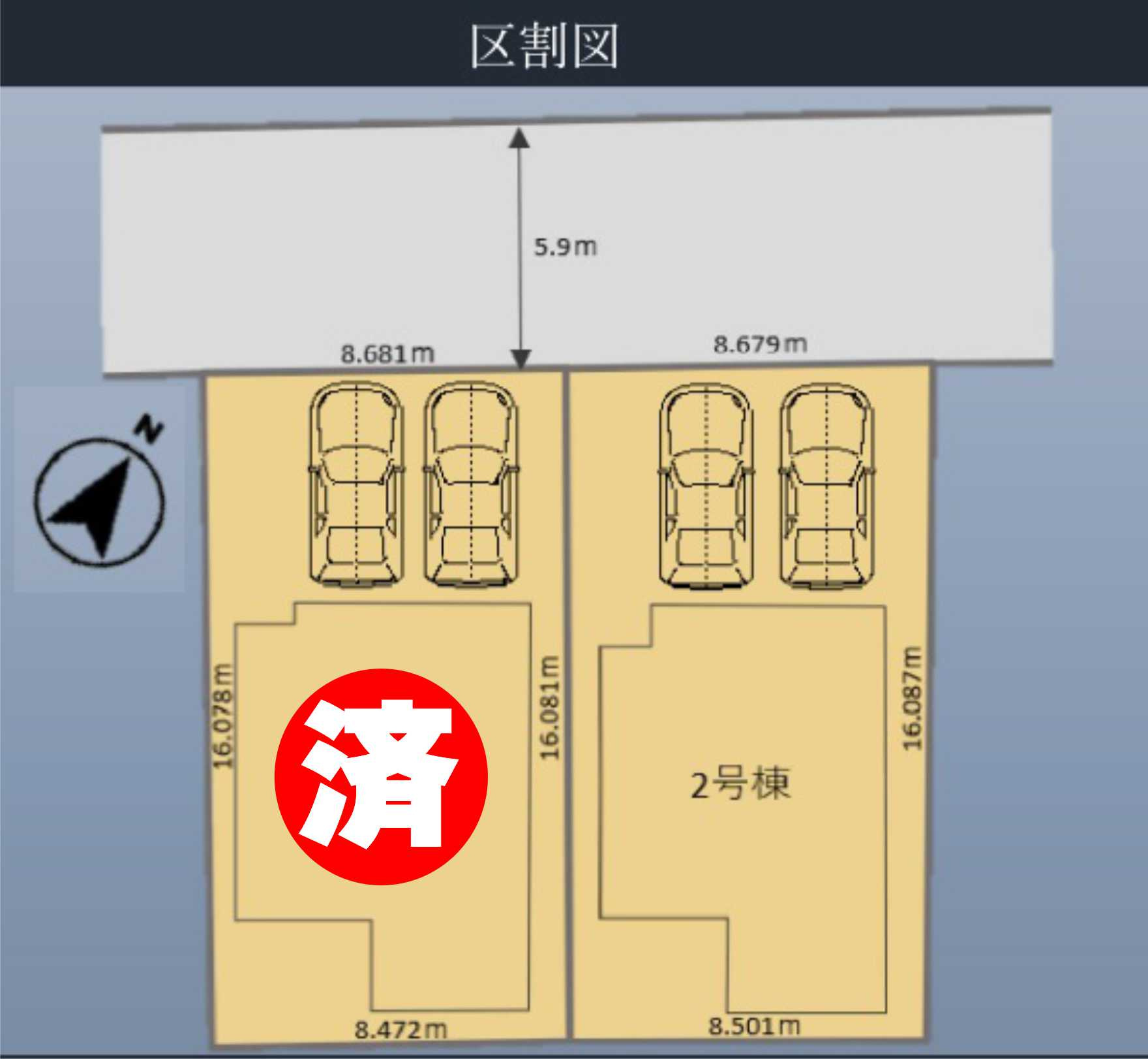 北葛飾郡松伏町　田中3丁目　新築戸建　全2棟の区画図|区画図です