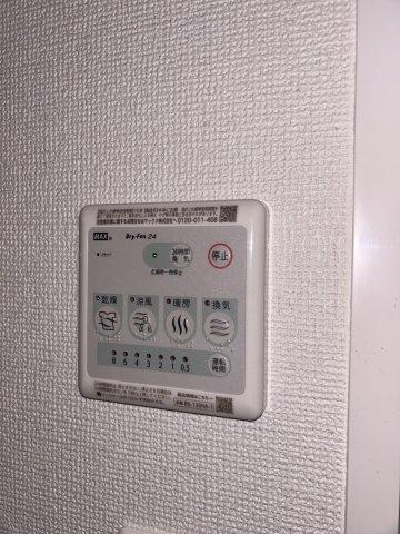 【その他】レオンコンフォート神戸駅前