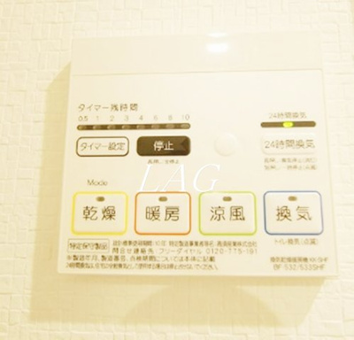 【その他】 | レピュア大鳥居 | （同仕様）
