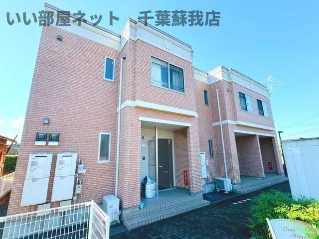 ライム　ステージ