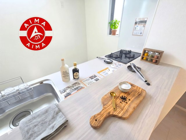 筑紫野市紫3丁目第1-1棟(1号棟)