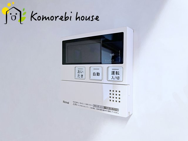 さいたま市見沼区御蔵　中古戸建の設備