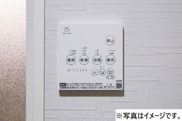 robot home 柴又の設備