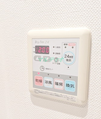 【設備】 | グランハイツ錦糸町