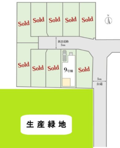 【区画図】 | 【仲介手数料２８０万円が無料！】■リビング南前に広いテラス■屋上バルコニー■太陽光発電 | 南側は広い広い生産緑地のため、とても陽当り良好です。
決算キャンペーン中！
家計応援サービスの限界に挑戦中！
詳細は「諸費用」欄をご確認下さい！
■ワンランク上のハイグレード感
■太陽光発電
