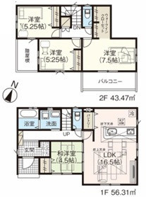 岡山市東区東平島の新築一戸建