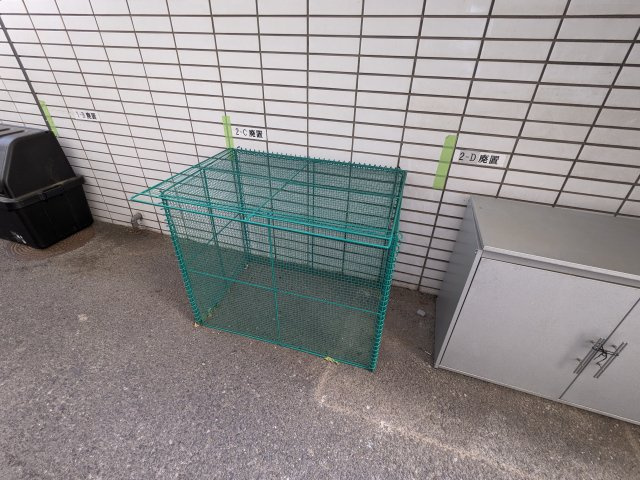 3-SEPIAⅠのその他