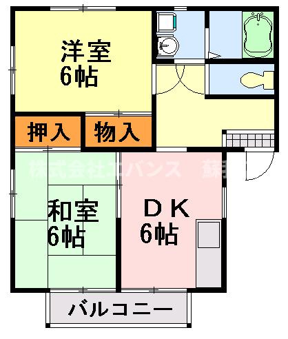 【間取り】 | エステートピア鹿野