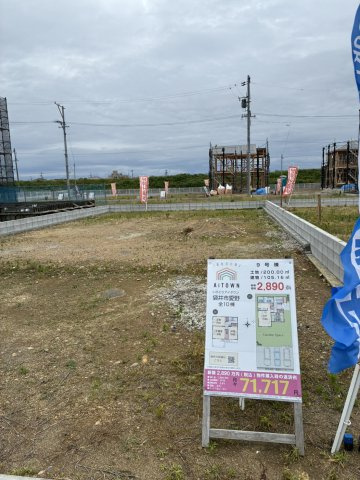 袋井市愛野の新築一戸建