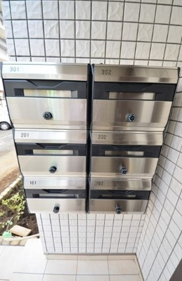 【その他共用部分】 | ラシーネ南阿佐ヶ谷