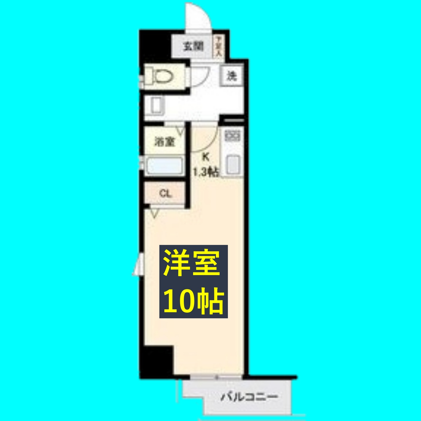 HF名駅北レジデンス　EASTの間取り