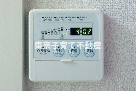 文京グリーンコートビュータワー本駒込 B棟の設備