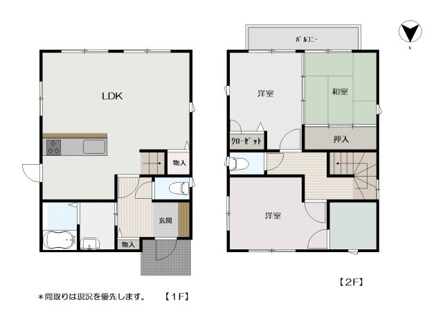 香美市土佐山田町宝町2丁目　中古戸建ての間取り