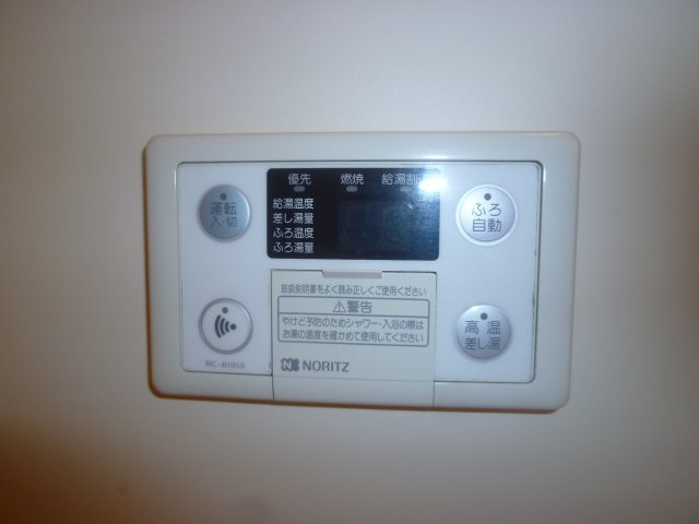 グランファミール桜川の設備