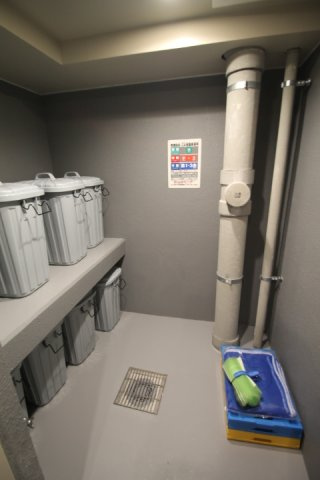 【その他】