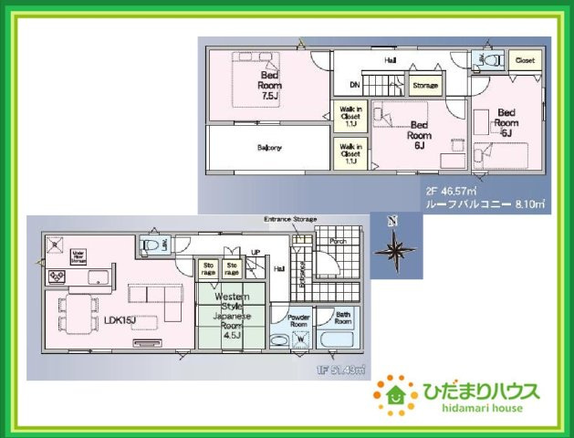 大玉村玉井第6　新築戸建　1号棟