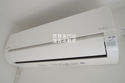 【設備】 | MQuarto淵野辺共和 | エアコン完備