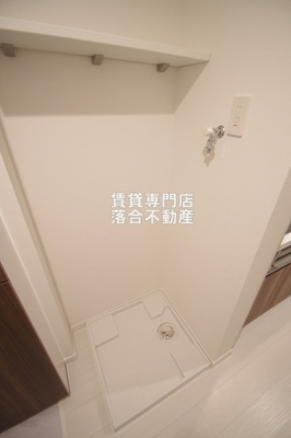 【設備】 | MQuarto淵野辺共和 | 洗濯機置場