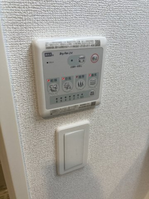 【その他】 | Leaf Village 新宿若松