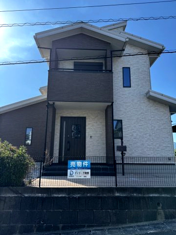 相田174番105