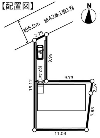 【区画図】 | 海老名市大谷南3丁目2期 新築戸建 全1棟