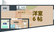 スカイヒルズ鷺ノ宮の画像