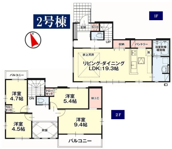 【LIGARE】宇都宮市双葉 第5期 全2棟の間取り|〇2号棟〇
4LDK+SIC+WIC+カースペース3台