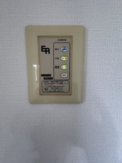 【設備】