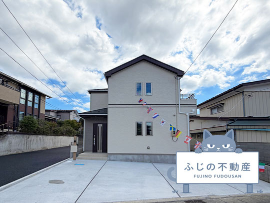 『地域密着☆ふじの不動産』多賀城市伝上山2丁目