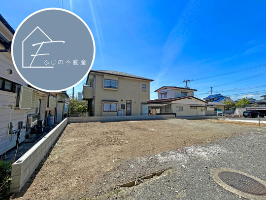 『地域密着☆ふじの不動産』多賀城市伝上山2丁目の外観
