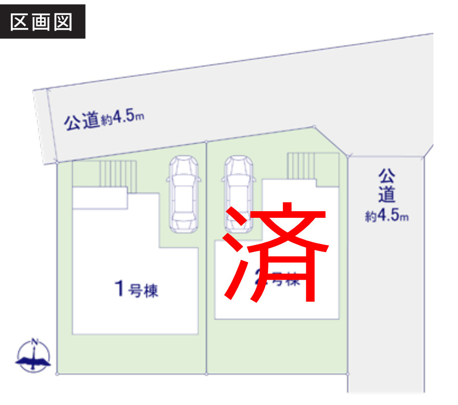 横浜市金沢区六浦南１丁目 新築戸建て【仲介手数料無料】の区画図