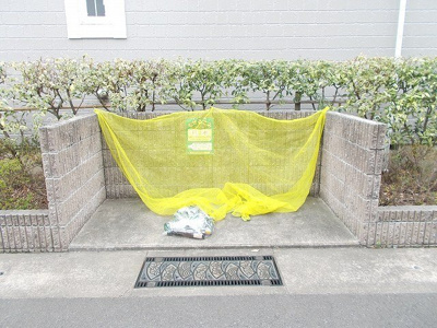 【設備】 | ファミールＢ