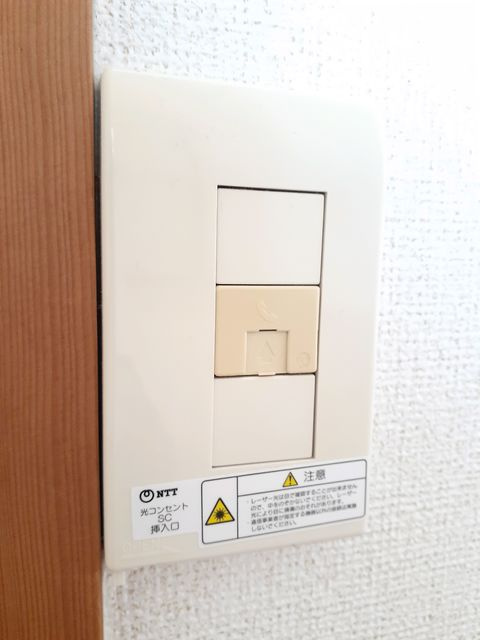 エルディム介良のその他|その他
