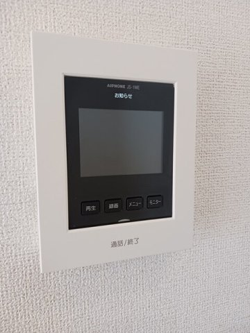 メゾン・ド・フレーシュ　Ⅰのセキュリティ