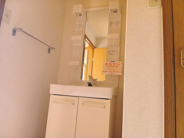 ハイツ友舞Ⅴの独立洗面台|独立洗面化粧台が付いています
