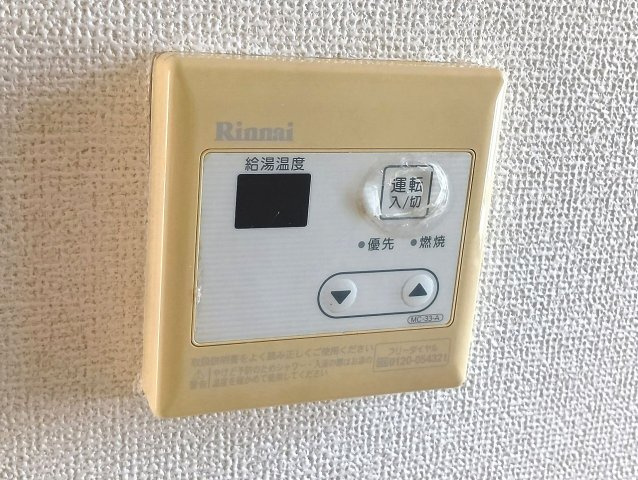 ハイツ友舞Ⅴの設備