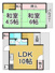 川西市日高町6の21　中古一戸建ての画像