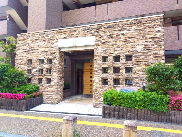 藤和宝塚ホームズヴィオレ