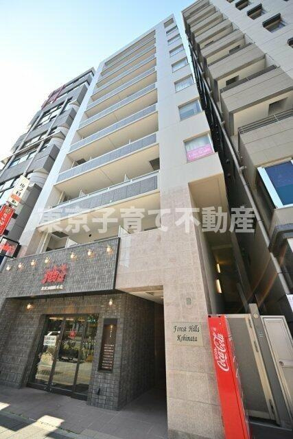 フォレストヒルズ小日向