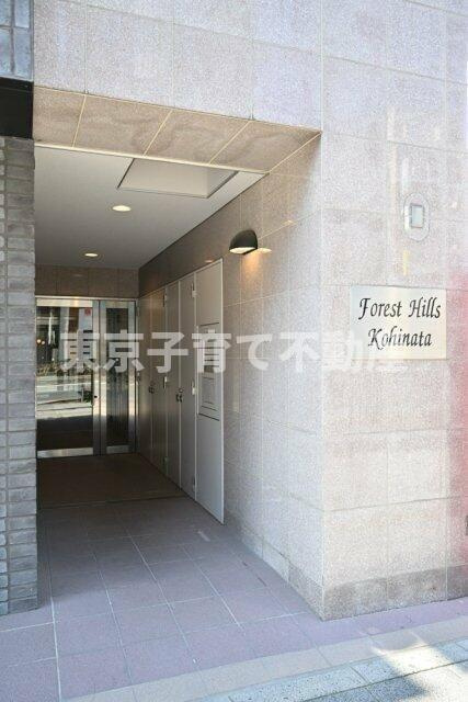 フォレストヒルズ小日向のエントランス