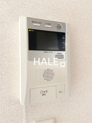 【セキュリティ】 | グランフォーレ平尾ステーションプラザI