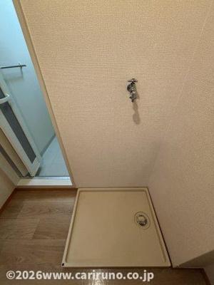 【その他】 | グランシャリオ