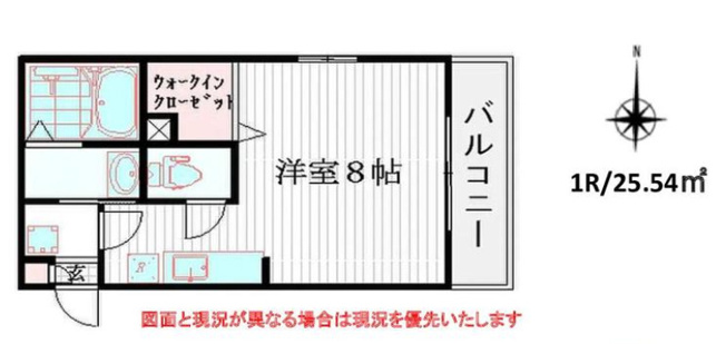【間取り】 | レジデンス東中野