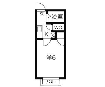 相模原市中央区田名のアパート
