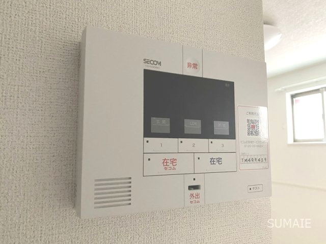 ヒカルサ大宮三橋のセキュリティ|ホームセキュリティ搭載！