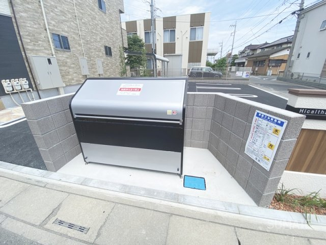 ヒカルサ大宮三橋のその他共用部分|ごみ置き場☆