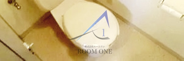 パインヒル小岩のトイレ|トイレです。