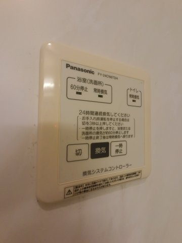 プライムスクエアの設備