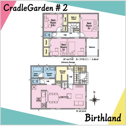 新築戸建・新築建売　大玉村玉井第6　玉井小・大玉中の間取り|〈2号棟〉3LDK+ストレージスペース+SC+WIC　収納が多く快適な間取り！