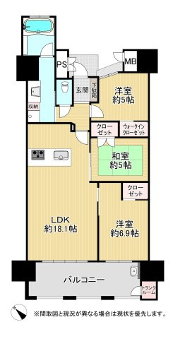 ベイトリア門司マリーズ（C-23）の間取り
